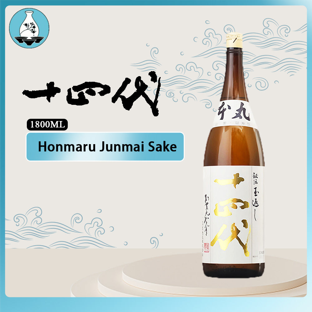 Juyondai Honmaru Junmai Sake 1800ml 15%十四代本丸