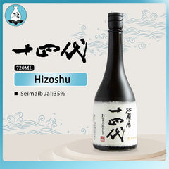 Juyondai Hizoshu Junmai Daiginjo Sake 720ml 15%十四代秘蔵酒