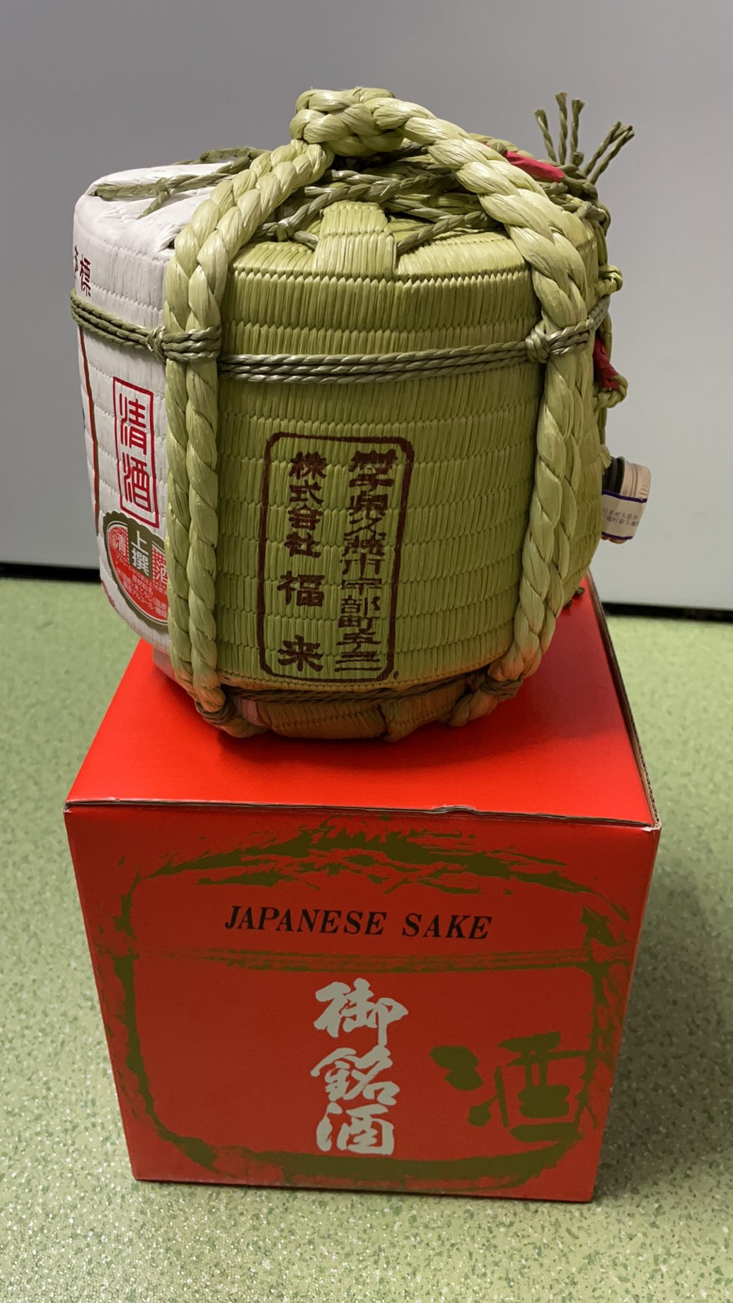 Fukurai Rags Mini Keg Sake 1800ml 16%福来