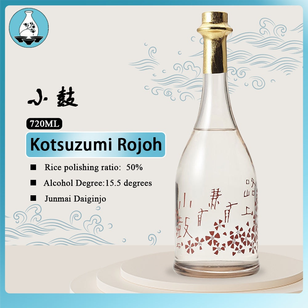 Kotsuzumi Rojoh Hana Ari Tohka Junmai Daiginjyo Sake Hyogo Kita Nishiki Nishiyama Sake Brewery W/ Gift Box 720ml 15.5%小鼓